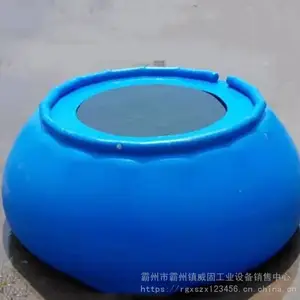 ��Яʽ��������Χ���ӵ��̰ӷ�Ѵ��ˮΧ��Ӧ����Ԯ�ƶ���ˮ�� ����