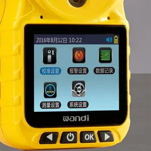 �п�Ӧ��ˮ���������� MS104K��Яʽ����������