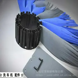 ����������ˢ ϴ����ëˢ �γ��Զ�ϴ����ëˢ