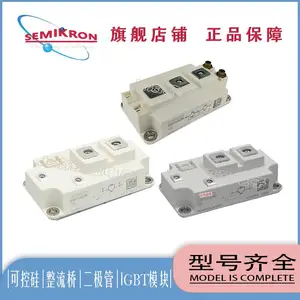 �¹�����IGBTģSKM400GB12E4 SKM400GB12T4 SKM450GB12E4