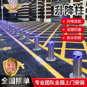 ������ҵ�㳡������բ�����󻪰����ʤҺѹ���������ܵ�բ����բ�ս�բ����ֱ��