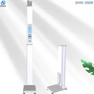 超声波身高体重测量仪 DHM-300W智能一键检测 无接触测量