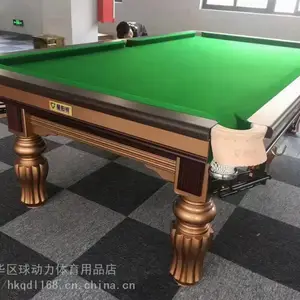 海南品牌台球桌实体专卖店 台球桌配件台球桌维修