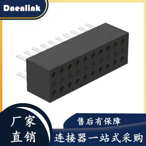 德能1.27mm H3.8 三排圆孔排母180度直插镀锡 板对板