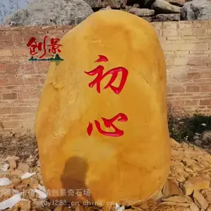 �㶫���;��ۻ���ʯ-��������ʯ����ʯ-��·��������ʯ����ʯ