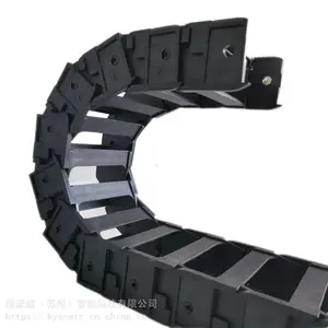 台湾坤溢KYEC电缆保护链条025-035-1B 0625-1B 2B 坦克链 拖链