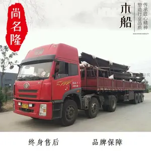郑州荥阳餐饮船供应6-9人的游船***服务