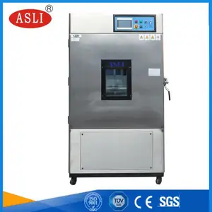 HL-800D卧式高低温试验箱