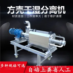 ��ֳ����ˮ����� �Զ�����ˮ�豸 ������ѹʽ���ദ����