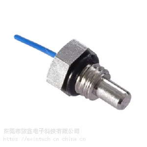 供应净水器用 TS系列温度传感器
