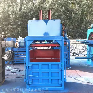 ��������ֽ������ ��֯��ѹ�������� ��װ��������
