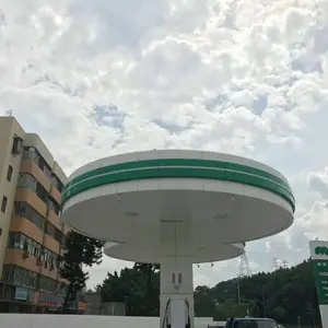 【珠海高速公路服务区加油站外墙铝单板幕墙装饰建材】 OULU欧陆建材铝单板
