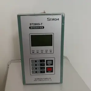 珠海思创-ST260E- 智能自供电-无源保护装置