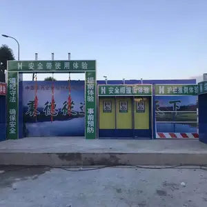 üɽ����ʵ�尲ȫ�����,����ɳ��ģ��,����ʩ��VR��������չ��