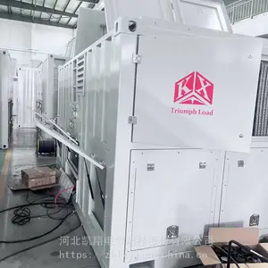 �㶫3000KVA�ɵ����踺���佻�������������Ĳ�����Ŀ