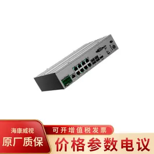 ���ͨ����ڿ����ն�YD-T31