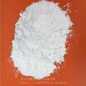 阻燃粉 防火阻燃粉生产厂家