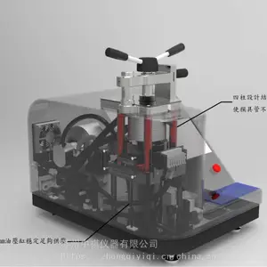 台湾中泽 全自动镶嵌机 TNM-40AX