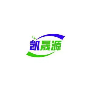 青岛凯晟源生物科技有限公司