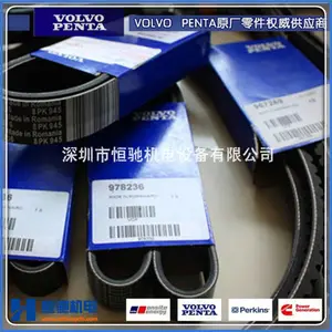 TAD731GE喷油器 沃尔沃柴油机维修配件
