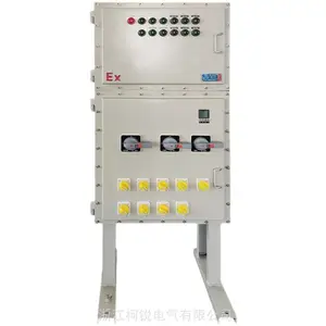 防爆控制箱照明动力配电箱不锈钢接线箱铝合金空箱