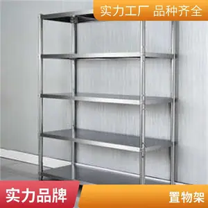 厨房沥水碗碟架 单层餐具收纳架 不锈钢置物架定制定制