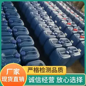 ��¯������ �����蹸�� ˮ����ҩ�� ɱ���������ϴ ֧�ֶ���