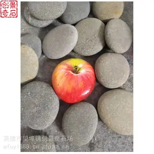 广东鹅卵石滤料-东莞鹅卵石庭院设计-鹅卵石鱼缸点缀