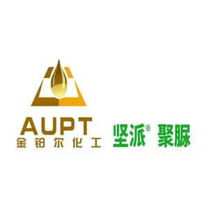 广州市金铂尔化工有限公司