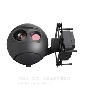 MISDA迈视达T130D三轴双光35MM镜头（30X）无人机可见光热成像相机