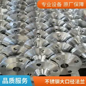 316L不锈钢卷制法兰 平焊带颈对焊 碳钢盲板 异型可来图定做