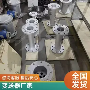 ��Ӵ���EJA530A430Aѹ�������� EJA110A120A��ѹ������ ��������