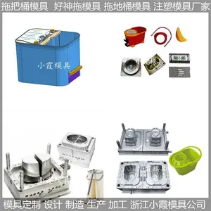 �ϰ�Ͱģ��/�����ӹ�֧�ֶ���
