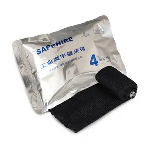 绝缘聚氨酯高低压电缆附件中间接头护套修补工业装甲缠绕铠甲带