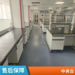 ���ڼҾ�ҽ���칫�� ʵ�����豸 ���ƼҾ߳��� �ִ���Լ�칫���� ���ܾ�����