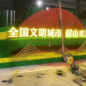 阜阳太和立体浮雕背景墙,四合院古建彩绘水泥浮雕壁画墙绘画