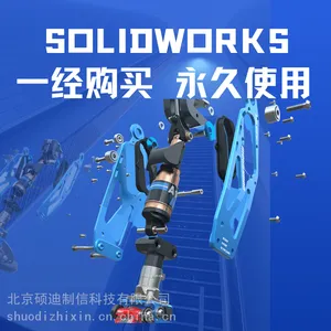 ����sw���� ��Ȩ������-������˶�ϿƼ�-���Ʒ���,ר ���Ŷ�
