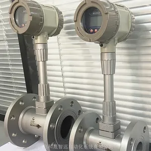 �����������豸���� ����Զ�̳��������� �ܵ�ʽ-������Զ