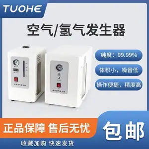 �غոߴ�����������THKQ-2000ʵ����������ɫ���Ǹߴ�����