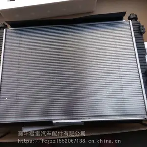供应东风福瑞卡F6水箱散热器中冷器冷凝器电子风扇总成货车配件专卖