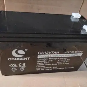 CONSEN��ʢ����GS12-120 12V120AHǦ����ά�� ��ع�����
