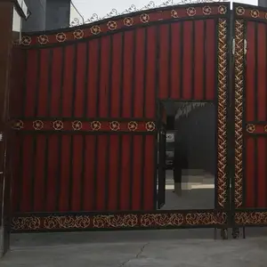 廊坊市欧德森包装制品有限公司