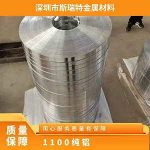 �������������0.1 0.15 0.2 0.3mm��������1100����