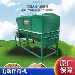 �л�����ʽ����� ���ϸ��Ϸ�����ʿ�������豸