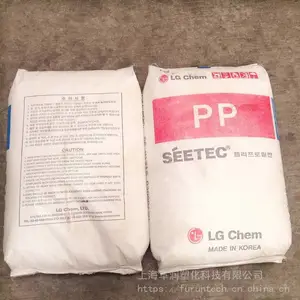 韩国LG化学PP M1500 高流动高抗冲PP 食品接触级聚丙烯