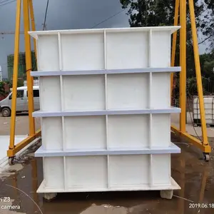 �ϲ����� PP��Ʋ� ������ ***��ȡ��