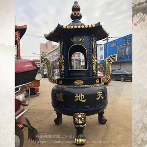 ��Ӧ***����¯ ����������ֽ¯ ***��ԺֽǮ¯ͼƬ