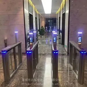 员工通道刷卡摆闸防夹防撞智能闸机