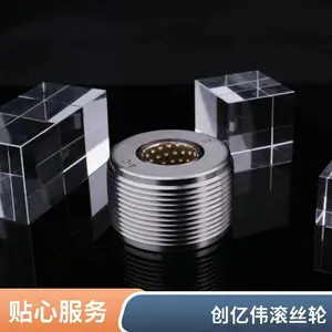 ����ΰ��˿�� �����ֹ�������˿����� ����������
