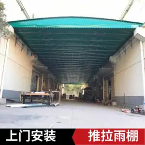 膜结构 定制电动推拉棚活动蓬 悬空伸缩雨棚 活动折叠推拉蓬